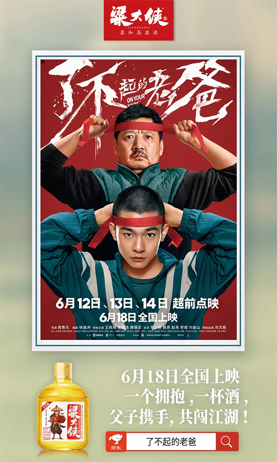 bʽ[ʘINΞƷưlչx