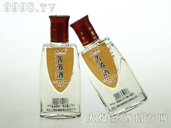 攜手共進,合作共贏!熱烈祝賀武漢市楚醞坊酒業有限公司與火爆好酒招商網再次達成合作! 攜手共進,合作共贏!熱烈祝賀武漢市楚醞坊酒業有限公司與火爆好酒招商網再次達成合作!