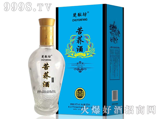 攜手共進,合作共贏!熱烈祝賀武漢市楚醞坊酒業有限公司與火爆好酒招商網再次達成合作! 攜手共進,合作共贏!熱烈祝賀武漢市楚醞坊酒業有限公司與火爆好酒招商網再次達成合作!