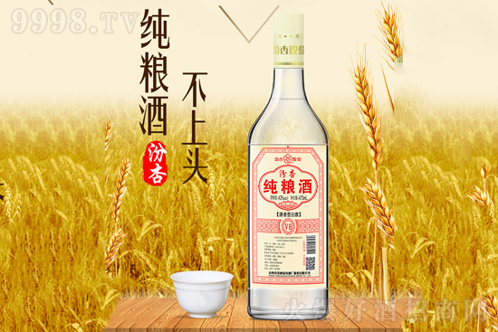 Ʒ|(zh)(rn)?xn)r(ji)ȣӼZƝM(mn)(chung)