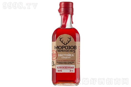 20°莫羅5號躁動的心力嬌酒500ml價格,多少錢? 20°莫羅5號躁動的心力嬌酒500ml價格,多少錢?