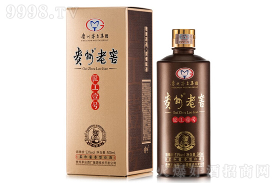 53°貴州老窖酒匠工壹號 柔和醬香型酒500ml價格,多少錢? 53°貴州老窖酒匠工壹號 柔和醬香型酒500ml價格,多少錢?