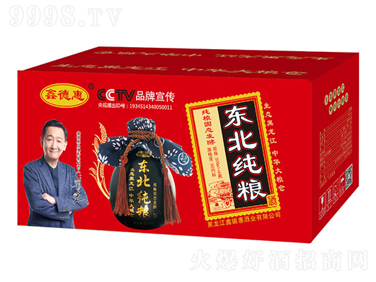 ƿƽºRε»ݖ|ZٴλЈ