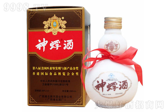 38ݾƺJƿ aB(yng)250mlr񣬶X