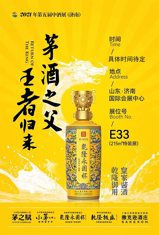 é֮@GwFݱǬƘI(y)yƷ2021ãϣоչ\ؽN̼۾