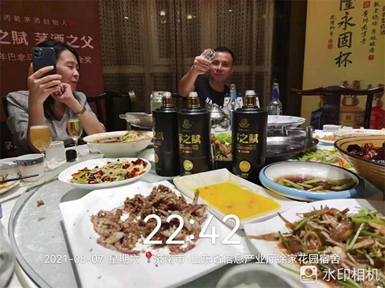 һҹvٳǣϟݾé֮xơ(j)Ʒb(hu)ekɹ