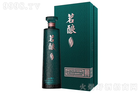 52°瀘州老窖 茗釀·萃綠露酒500ml價格,多少錢? 52°瀘州老窖 茗釀·萃綠露酒500ml價格,多少錢?