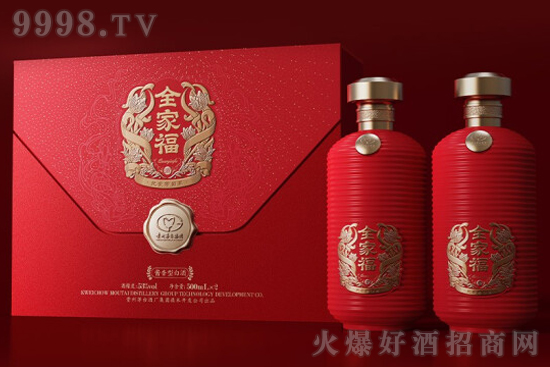 53°貴州茅臺(tái)集團(tuán) 全家福酒500ml×2瓶?jī)r(jià)格,多少錢? 53°貴州茅臺(tái)集團(tuán) 全家福酒500ml×2瓶?jī)r(jià)格,多少錢?