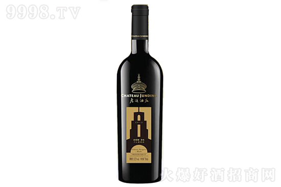 13.2픳ϼ-ɼtѾ750mlr񣬶X