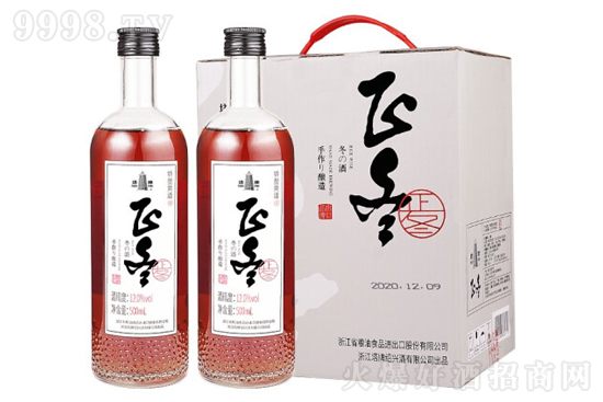 12ƽBdSͰ껨500mlr񣬶X