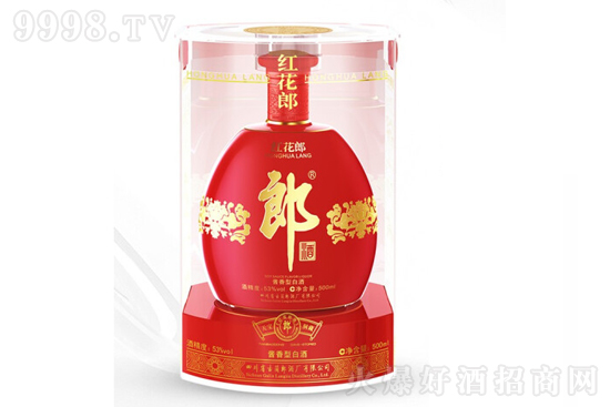 53°郎酒紅花郎酒紅鉆500ml價(jià)格,多少錢? 53°郎酒紅花郎酒紅鉆500ml價(jià)格,多少錢?
