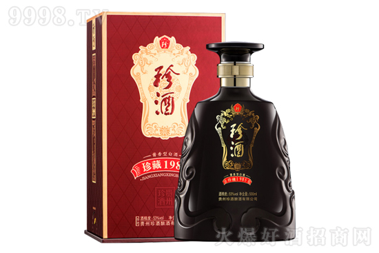 53F1985 500mlr񣬶X