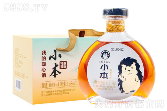10°塔牌紹興小本特型黃酒158ml價格,多少錢? 10°塔牌紹興小本特型黃酒158ml價格,多少錢?