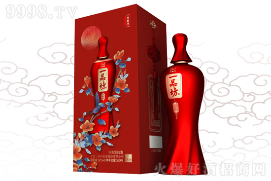 o﹝YƷƣoϽѡһƷRôӣ