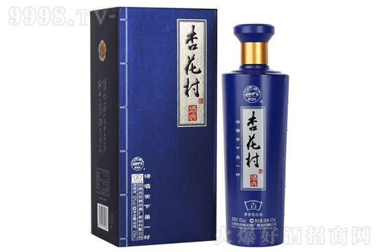 42°杏花村酒酒典(古)475ml價格,多少錢? 42°杏花村酒酒典(古)475ml價格,多少錢?