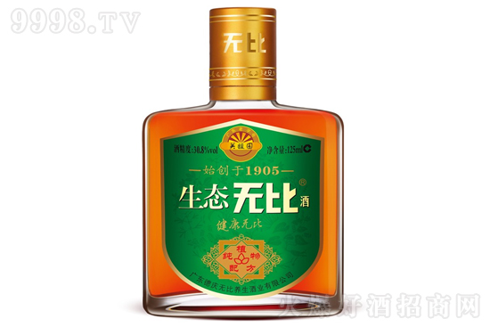 30.8B(ti)oȾ125mlr(ji)񣬶X