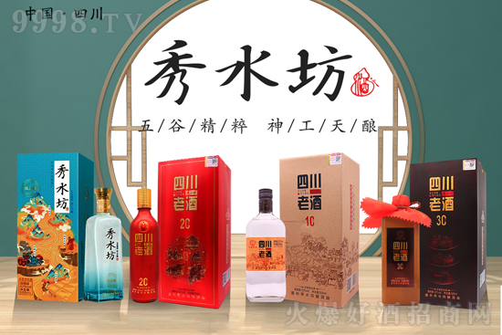 һ(yu)|(zh)׾ƣoһƷλx׌˚gϲҲ׌(ji)յĚոϲcôˮĴϾƷ≯20ôӣmͶY᣿