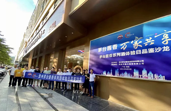 uƹ˾V|^ą^_չw}ɳ