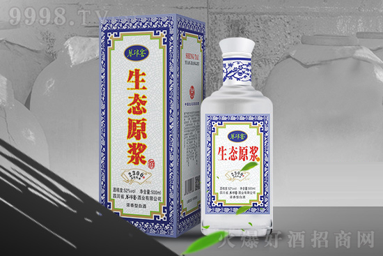 Bԭ{Ѳظ¶ץס׾NSڣϾһ֮