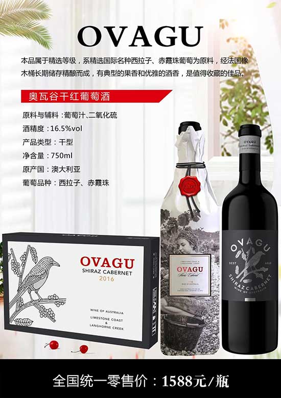 煙臺法郎妮 煙臺法郎妮