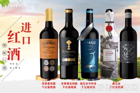 煙臺法郎妮 煙臺法郎妮