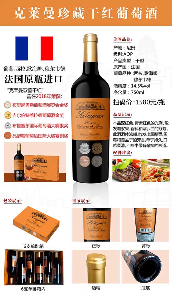 煙臺法郎妮 煙臺法郎妮