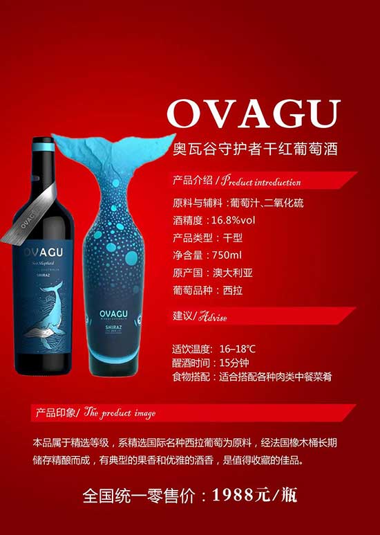 煙臺法郎妮 煙臺法郎妮