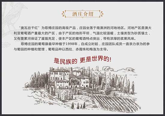 煙臺法郎妮 煙臺法郎妮