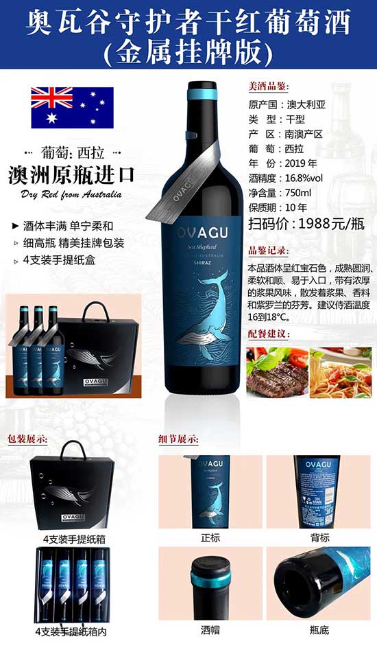 煙臺法郎妮 煙臺法郎妮