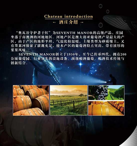 煙臺法郎妮 煙臺法郎妮