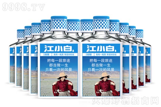 江小白高粱酒 江小白高粱酒