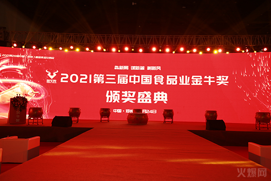 ߹r|ˮᄾƏS`2021ýţs@ɴ헣