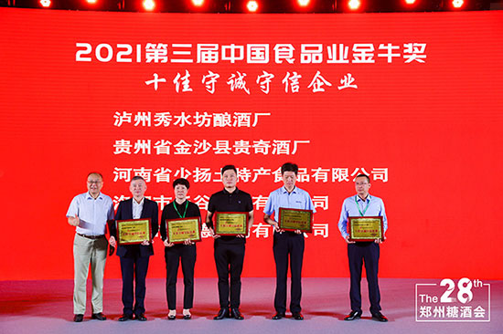 ߹r|ˮᄾƏS`2021ýţs@ɴ헣