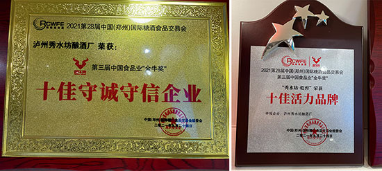 ߹r|oˮᄾƏS`2021ýţs@ɴ헣