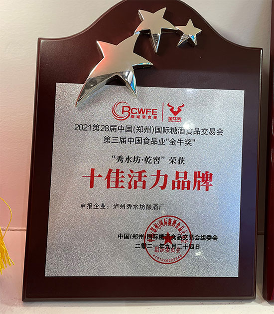 ߹r|oˮᄾƏS`2021ýţs@ɴ헣