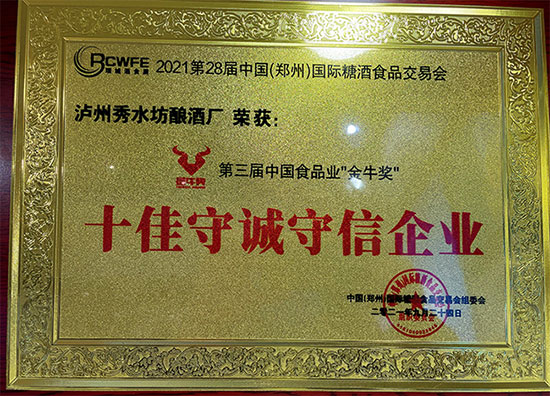 ߹r|oˮᄾƏS`2021ýţs@ɴ헣