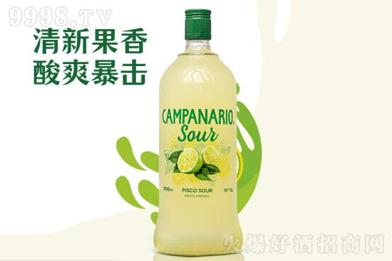 16Ƥ˹ھƙζ700mlr(ji)X