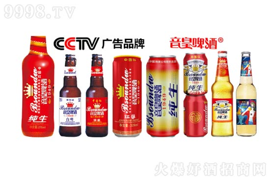 格宮拉斐啤酒 格宮拉斐啤酒