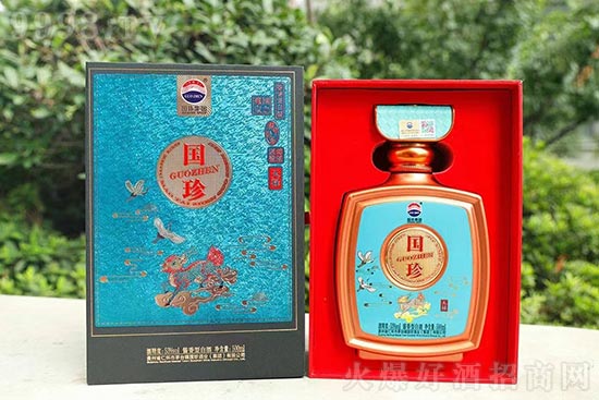 國珍天祿酒 國珍天祿酒