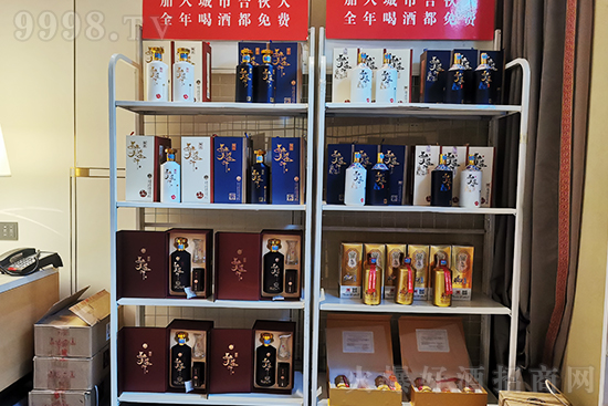 R¾Ƶ306FݑfƘIչꮅ2021ǵ