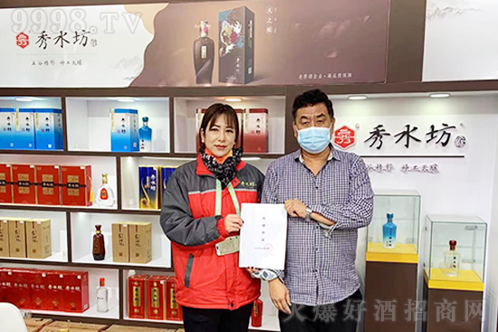 B3ΣˮᄾƏS{ҫ2021ǣ