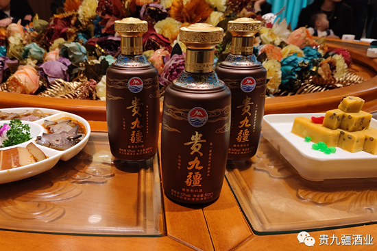 貴九疆酒業|醬香型、濃香型、清香型、兼香型白酒的區別,您知道嗎? 貴九疆酒業|醬香型、濃香型、清香型、兼香型白酒的區別,您知道嗎?