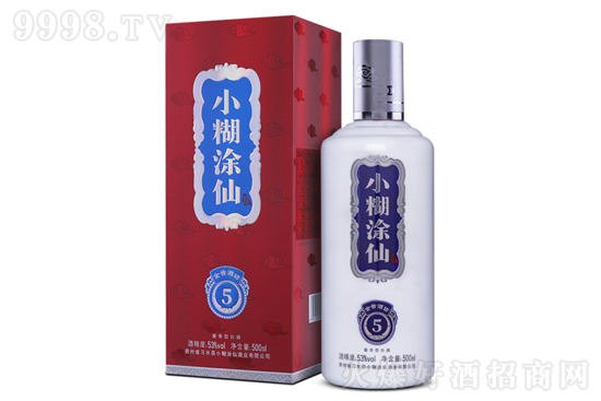 53°小糊涂仙酒金醬酒坊5 500ml價(jià)格,多少錢? 53°小糊涂仙酒金醬酒坊5 500ml價(jià)格,多少錢?