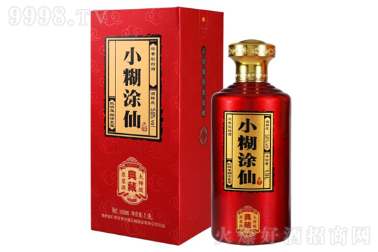 58°小糊涂仙酒典藏1.9L價格,多少錢? 58°小糊涂仙酒典藏1.9L價格,多少錢?