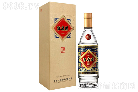 52ſӡ1972 500mlrX