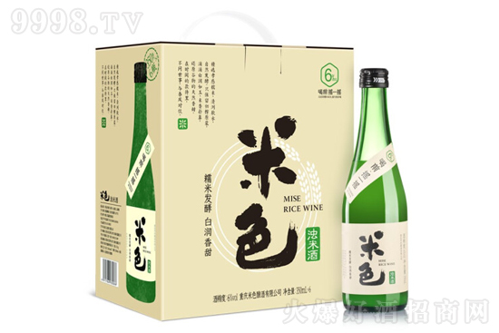 6㽭ӛfɫ׾350mlr񣬶X