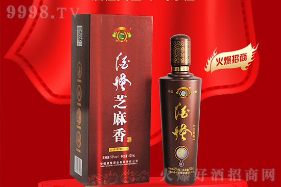 安徽酒怪酒業有限責任公司 安徽酒怪酒業有限責任公司