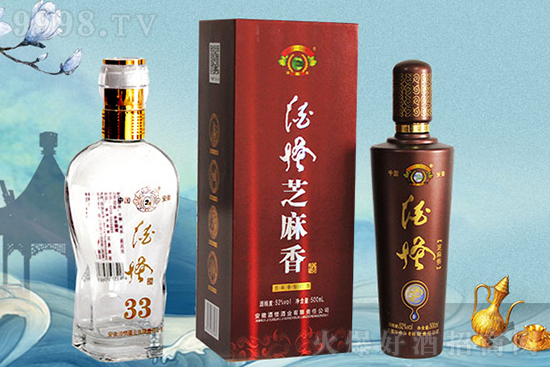 安徽酒怪酒業有限責任公司 安徽酒怪酒業有限責任公司