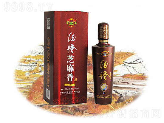 安徽酒怪酒業有限責任公司 安徽酒怪酒業有限責任公司