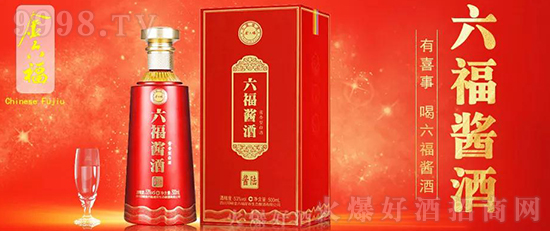 金六福醬酒 金六福醬酒